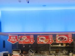 -眉州东坡(望京店)