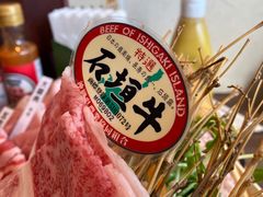-我那覇豚肉店(カフーナ旭橋店)