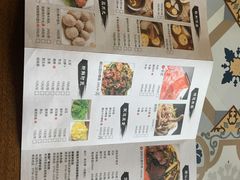 -普宁潮汕牛肉火锅(新香洲店)