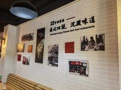 -顶好快餐(市府店)