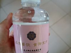 -东方御花园酒店
