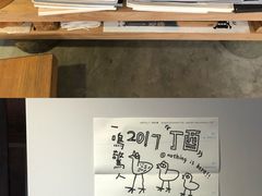 -巴浪鱼咖啡馆 Local Fish