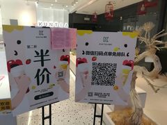 -KUNCHA鲲茶·江西制茶(铜锣湾店)