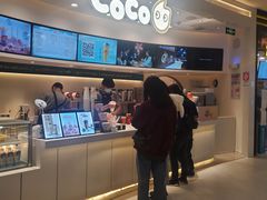 -CoCo都可(金狮店)