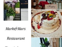 Marks&nbsp;classic&nbsp;brunch-Mark&Mars Restaurant