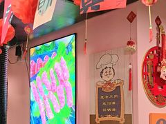 -燚青春东北泥炉烤肉(百合店)