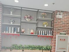 -李先生牛肉面大王(站北广场店)