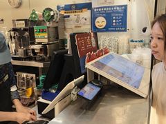 -1点点(学府路店)