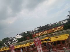 -秦淮小吃城(夫子庙店)