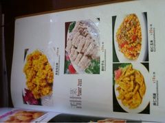 iphone_upload_pic-金彪酒楼(金雀街店)