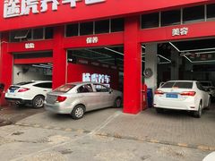 -途虎养车工场店(深圳梅龙大道店)