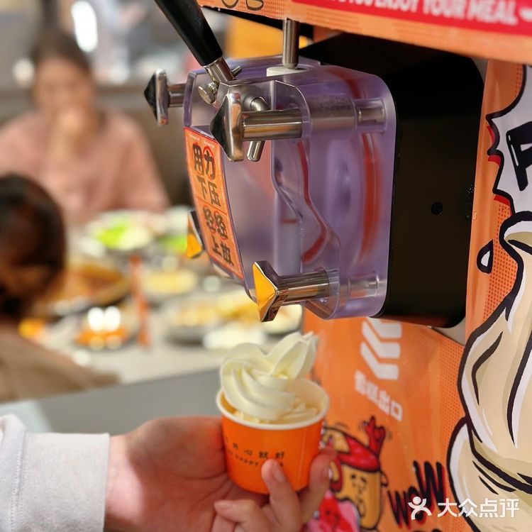 怂火锅开来南山了!排队三小时也要吃的开心火锅