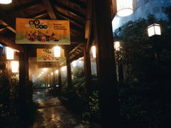 -杭州第一世界大酒店·云曼温泉