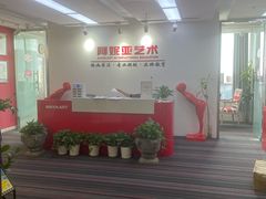 -阿妮亚少儿美术书法(望京店)