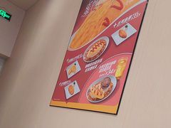 -大家乐(深圳喜荟城店)