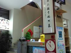 -百家鲜·杭帮菜