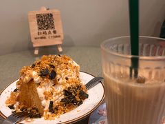 -C.Y Cafe