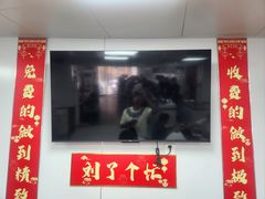 -刘小忙把子肉(北园大街总店)