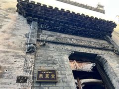 -呈坎景区
