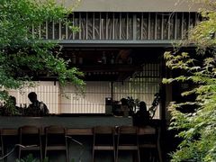 -元古雲境(太古里店)