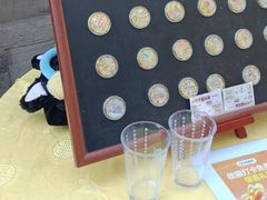 -宫事颐庭·老佛爷贵寿下午茶(颐和园店)