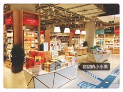 -当当书店(国泰广场店)