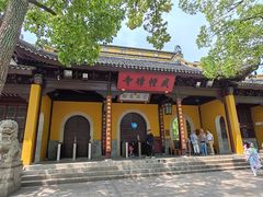 -西园寺素食(西园弄戒幢律寺店)