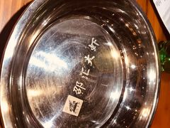 -邵汇大虾(会展店)