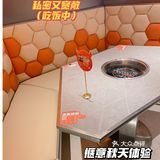 南京探店｜吃肉“大快朵颐”就来吃炊牛叔牛腩煲