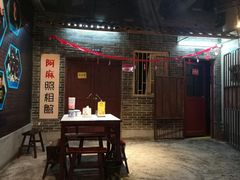 -丹虾|文和友小龙虾·烙锅(陕西路旗舰店)
