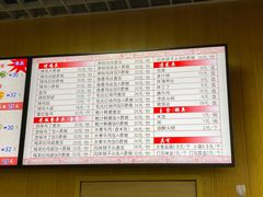 -香妃烤鸡(新奥店)