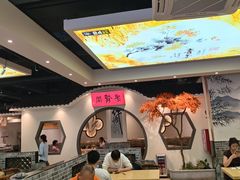 -蒸武门·广式茶点(金宝莱店)