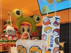 -快乐柠檬(银泰百货大红门店)