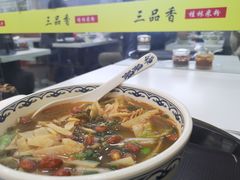 -三品桂林米粉(西单店)