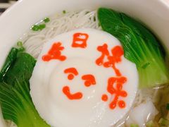 -京华烟云·北京烤鸭(领展购物广场·中关村店)