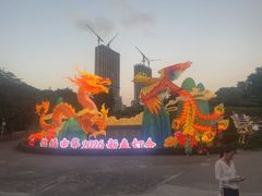 -深圳锦绣中华民俗村