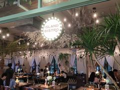 -岛风·台食小馆 ISLAND BISTRO(烟台山店)