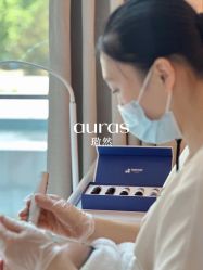 点击看大图 -AURAS璈然科技护肤中心