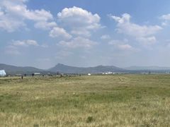 -敕勒川草原文化旅游区