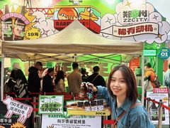 -龙湖重庆时代天街