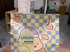 面包盲袋-屋裡·Union Bakery(龙江路店)