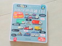 -青岛市图书馆