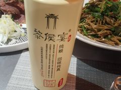 -长治味道(紫金西街店)