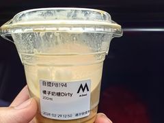 -M Stand(西安大悦城店)