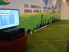 实况足球-上海世茂广场(南京东路店)