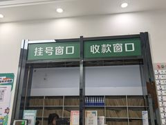 -派美特宠物医院·核磁CT·骨科肿瘤·疑难转诊(沈农禾丰店)