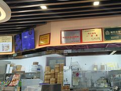 -鸡鸣汤包(红山动物园店)