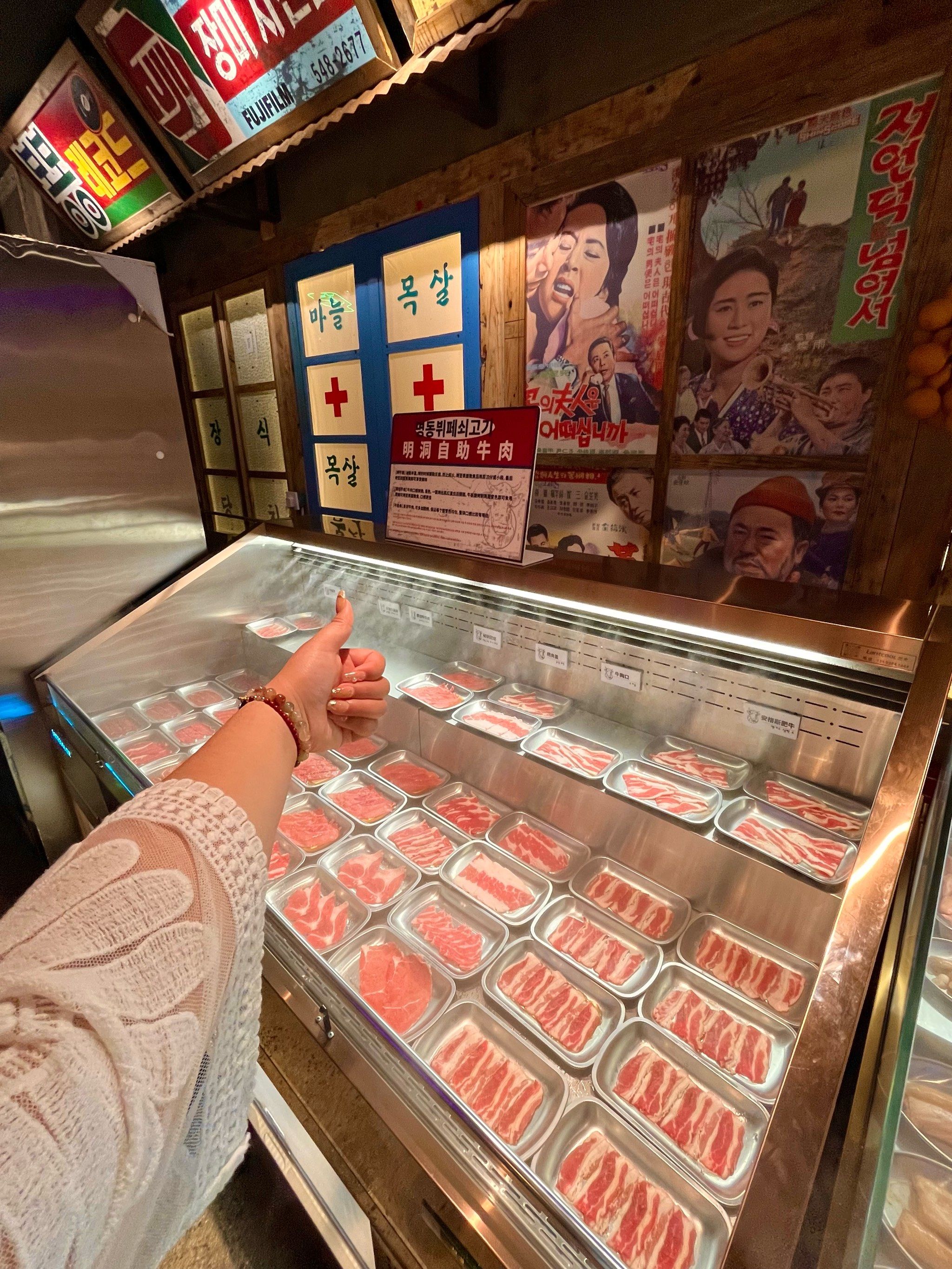 洛阳!明洞的夏天大变身啦!大胃王冲!