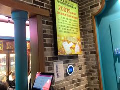-五星桥原切肥牛火锅·30年专注好牛肉(湖塘店)