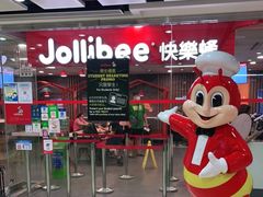 -快乐蜂(永光广场店)